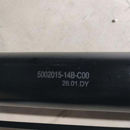 Гидроцилиндр подъёма кабины FAW J6 500201514BC00