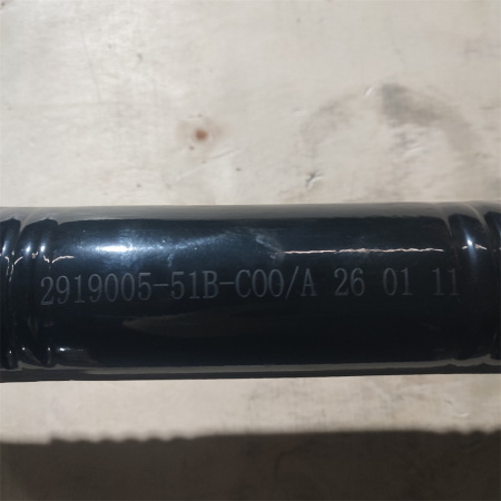 Тяга продольная верхняя задней подвески 4180 FAW J6 J7