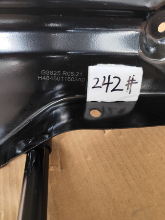 Кронштейн крепления правой нижней подножки кабины Foton Auman H4845011603A0¶¶Если нужно сохранить ка