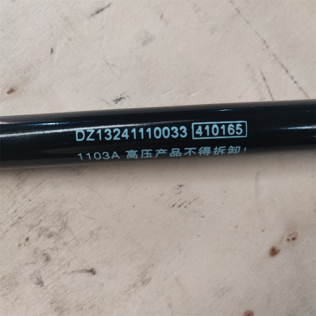 Амортизатор капота Shacman / Shaanxi F3000 L=635