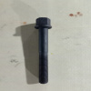 Болт шестерни распредвала M14X80 - Sitrak C7H