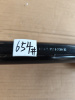 Кронштейн крепления заднего правого крыла 8511040HA410 - Dongfeng GX