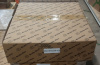 Диск тормозной передний - Dongfeng GX 3501375-XP100